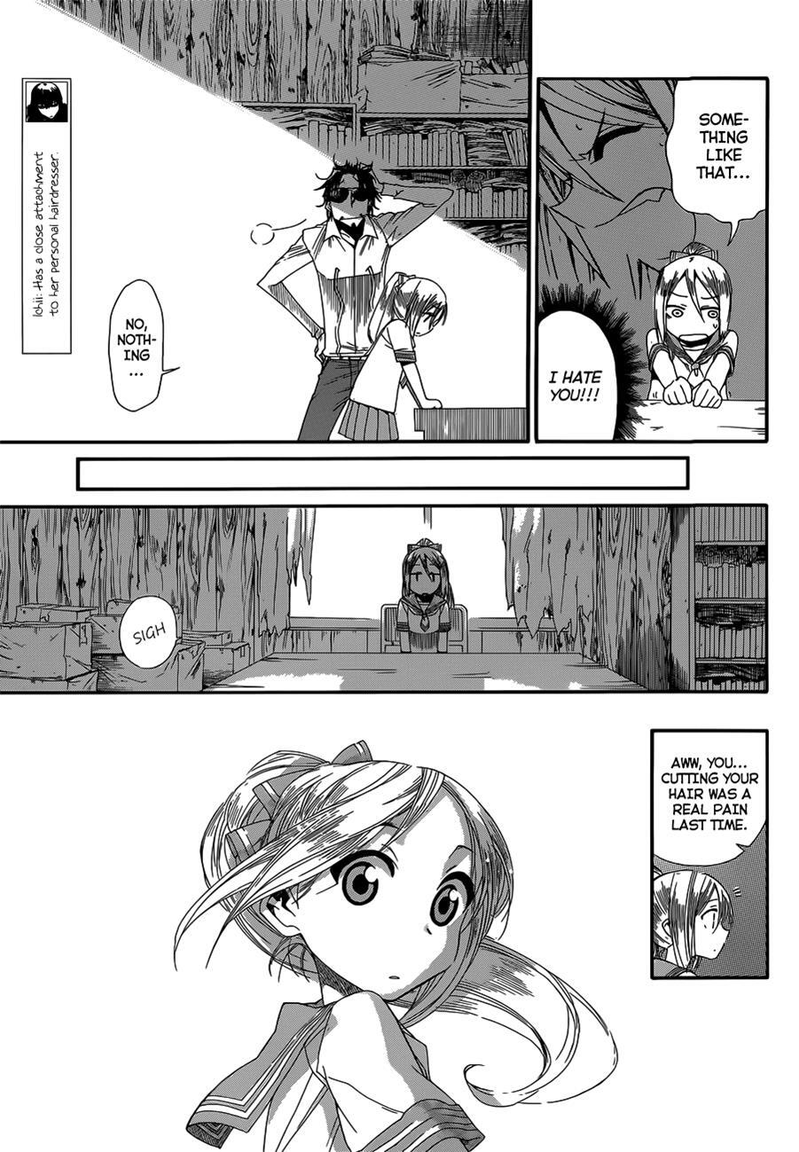 Read Baketeriya Manga Online