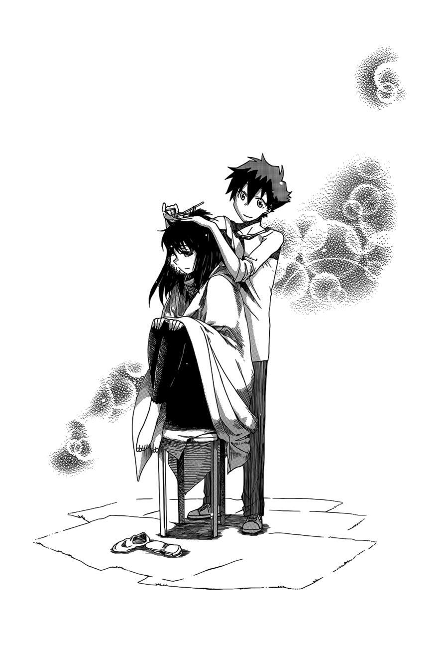 Read Baketeriya Manga Online