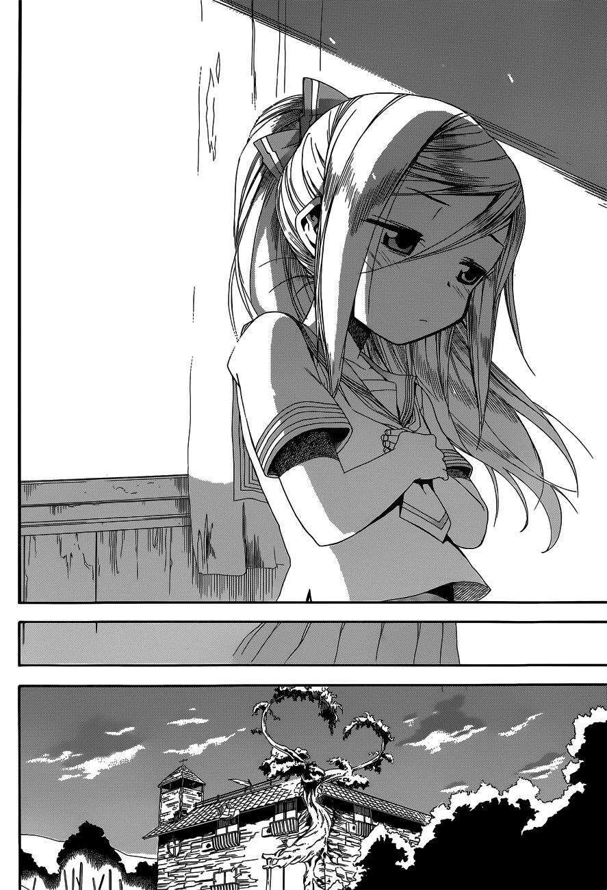 Read Baketeriya Manga Online