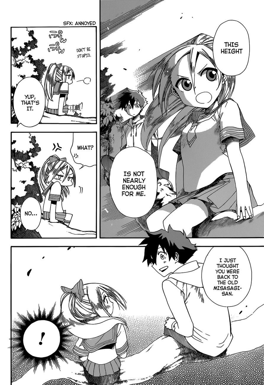 Read Baketeriya Manga Online