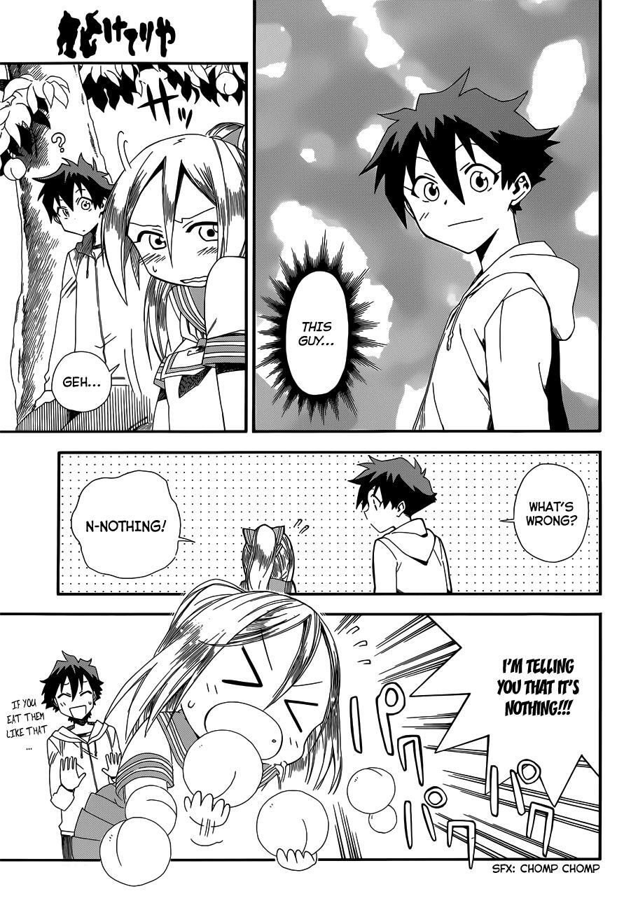Read Baketeriya Manga Online