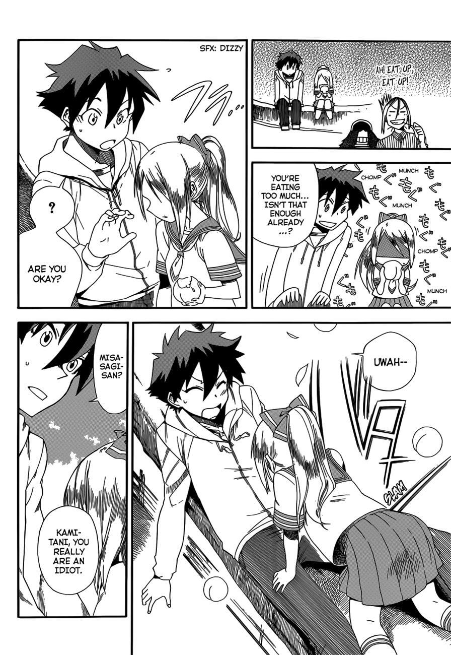 Read Baketeriya Manga Online