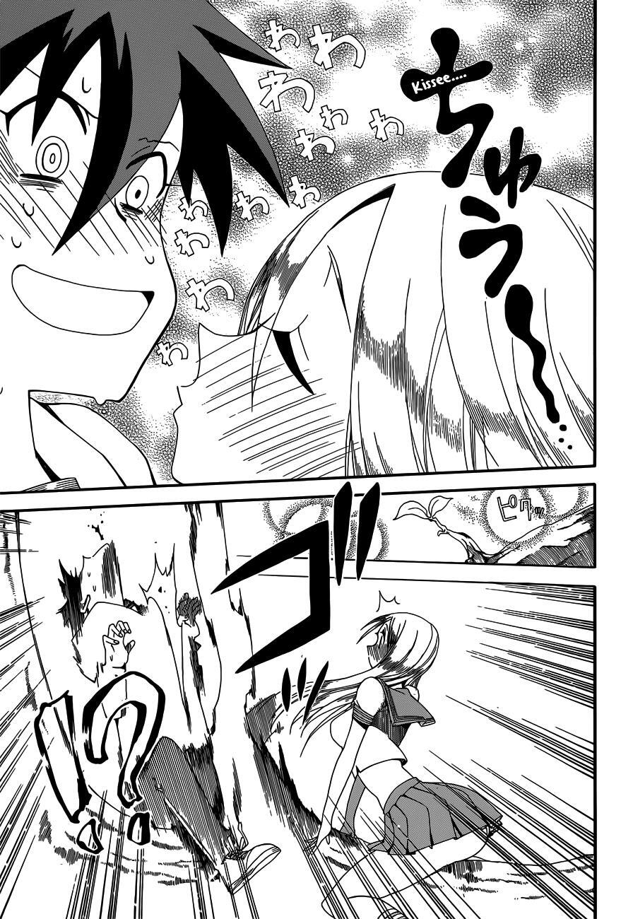 Read Baketeriya Manga Online
