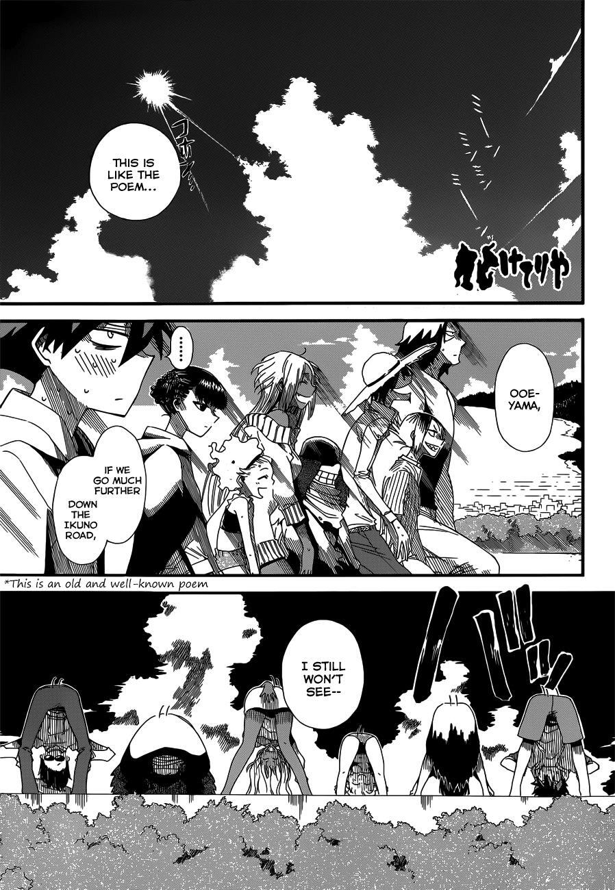Read Baketeriya Manga Online