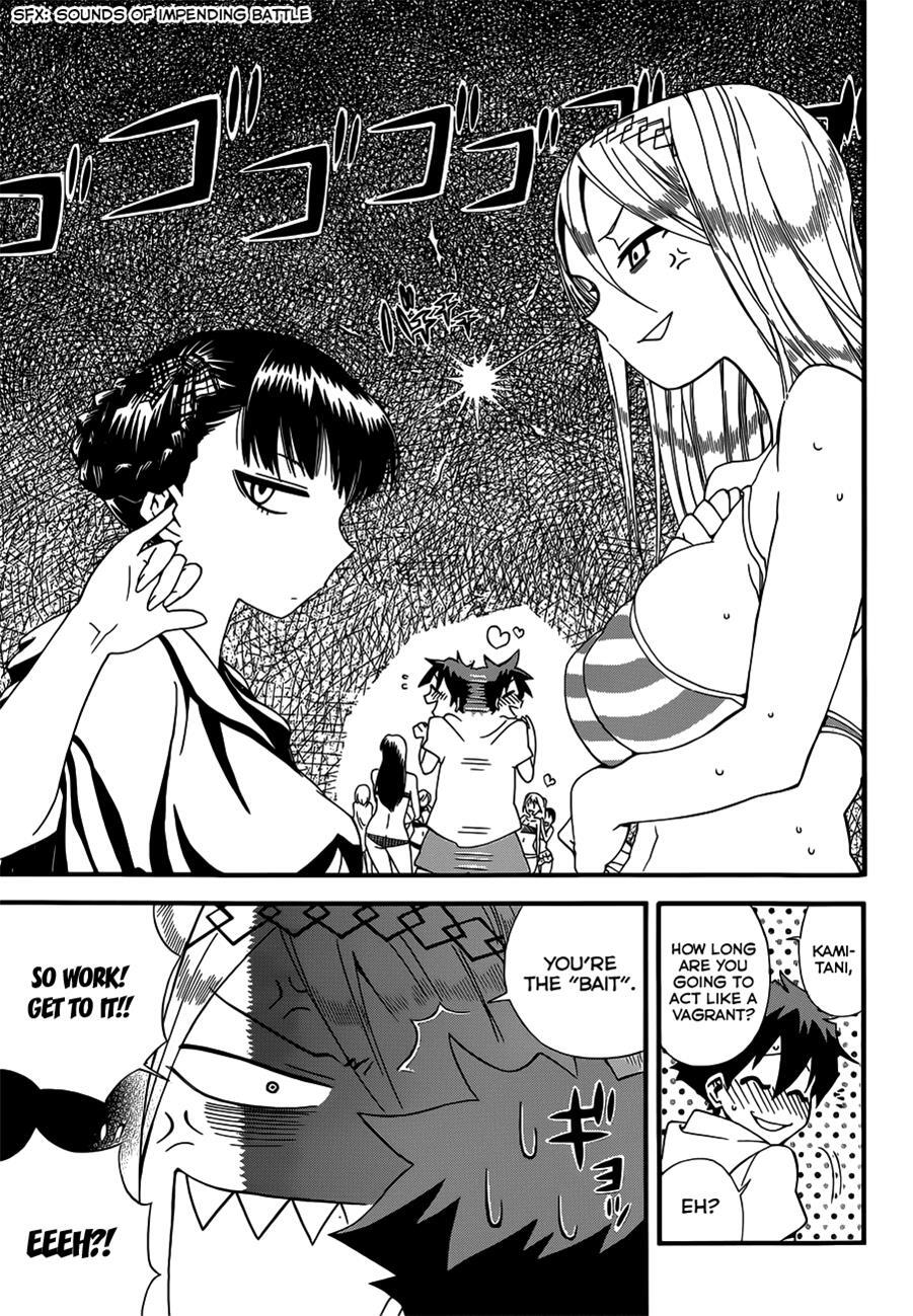 Read Baketeriya Manga Online