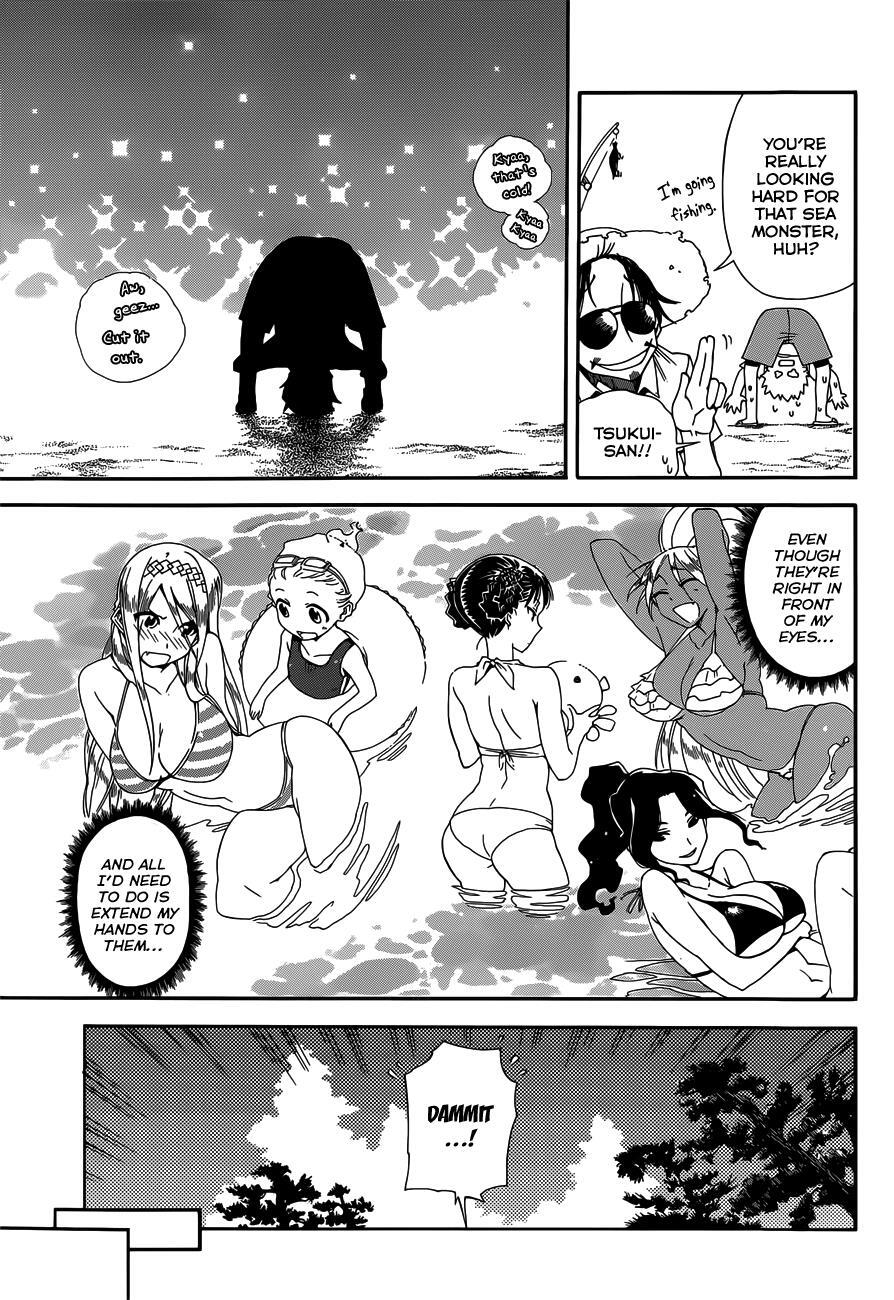 Read Baketeriya Manga Online