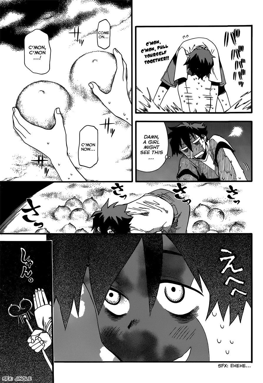 Read Baketeriya Manga Online