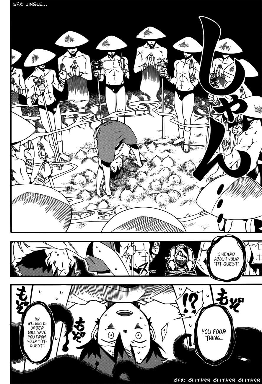 Read Baketeriya Manga Online