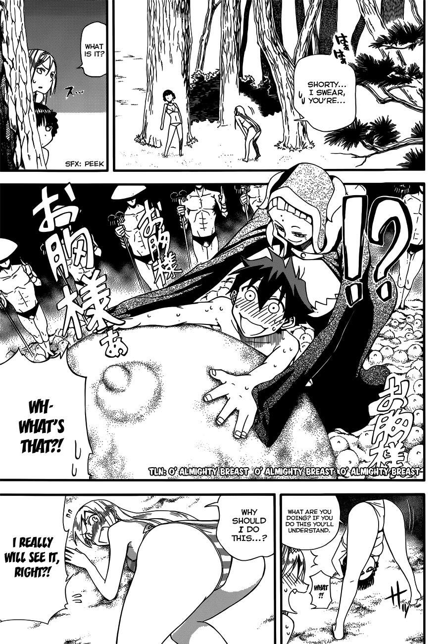 Read Baketeriya Manga Online