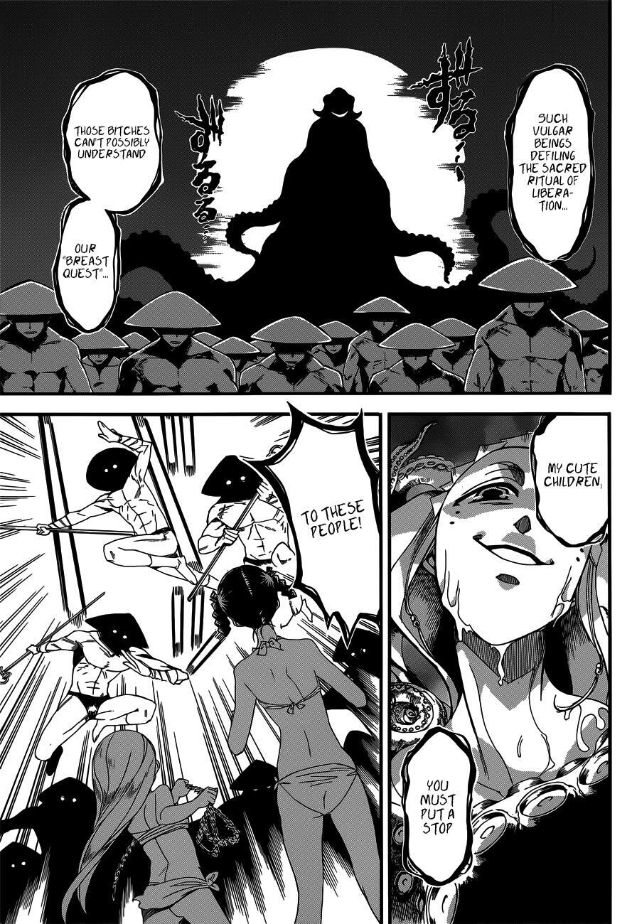Read Baketeriya Manga Online