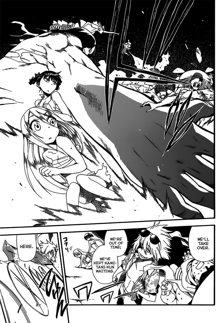 Read Baketeriya Manga Online