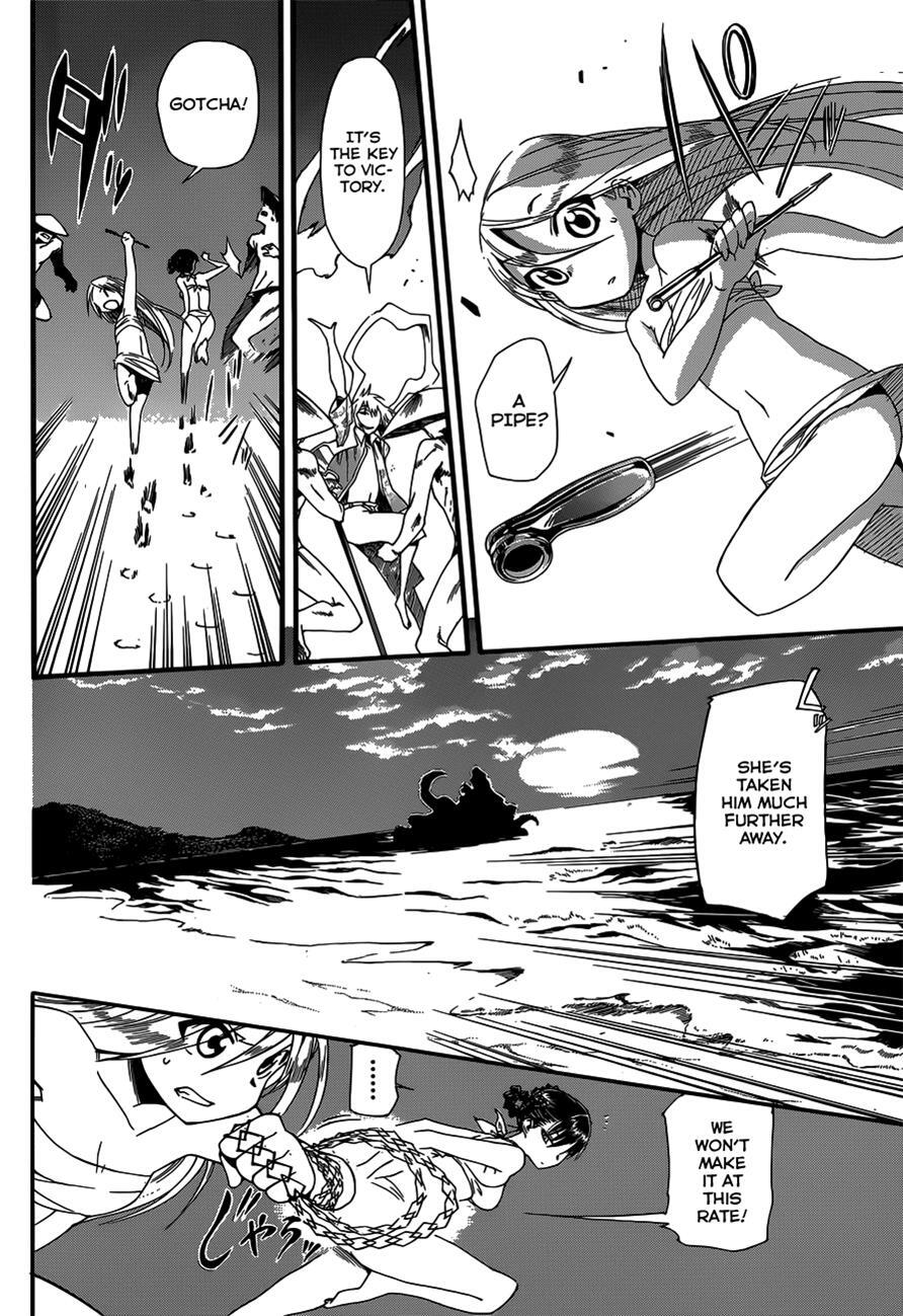 Read Baketeriya Manga Online