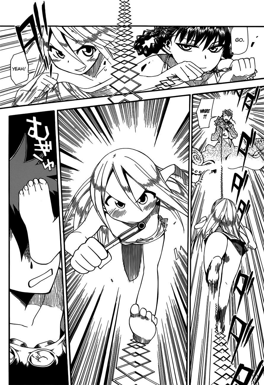 Read Baketeriya Manga Online