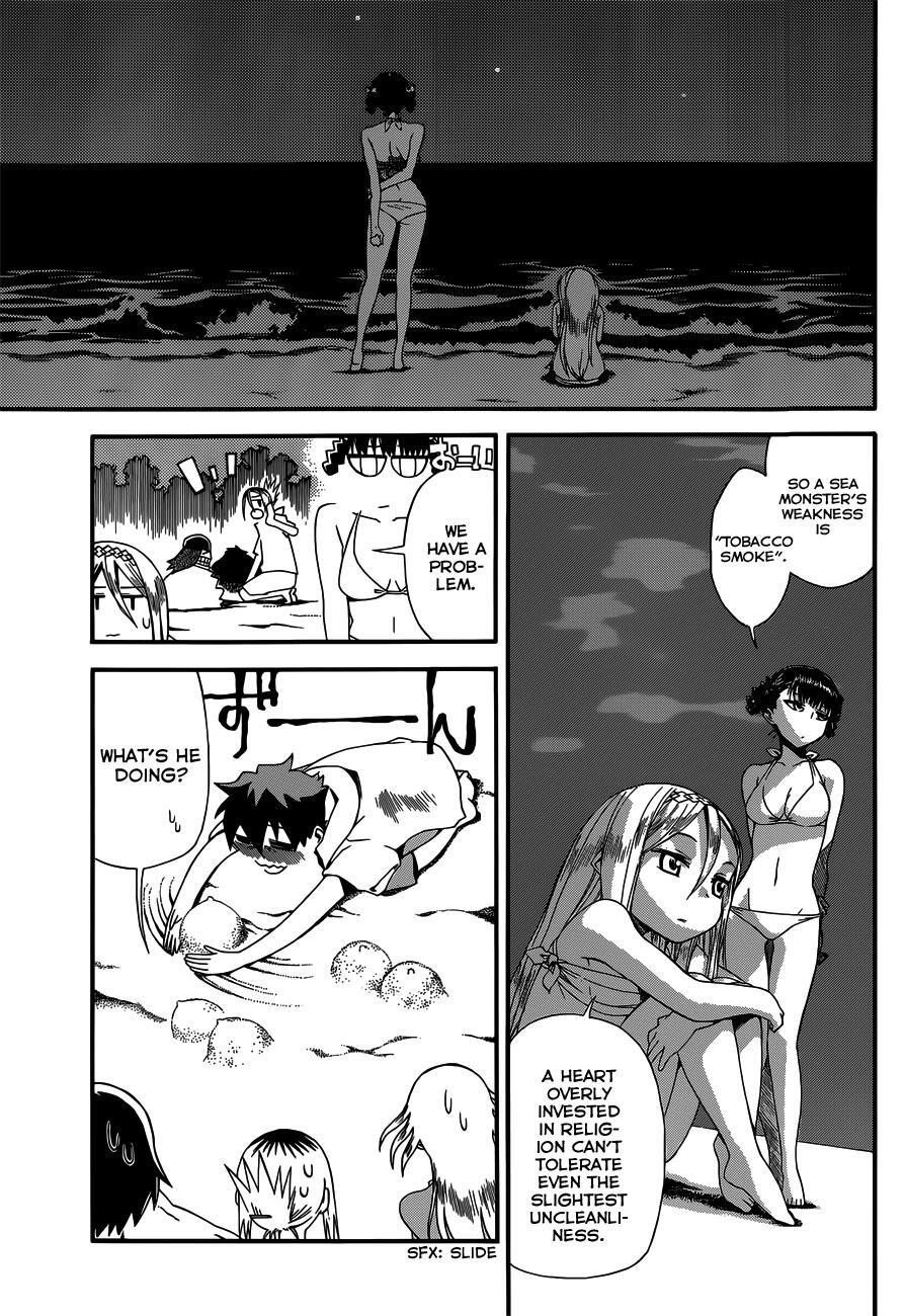 Read Baketeriya Manga Online