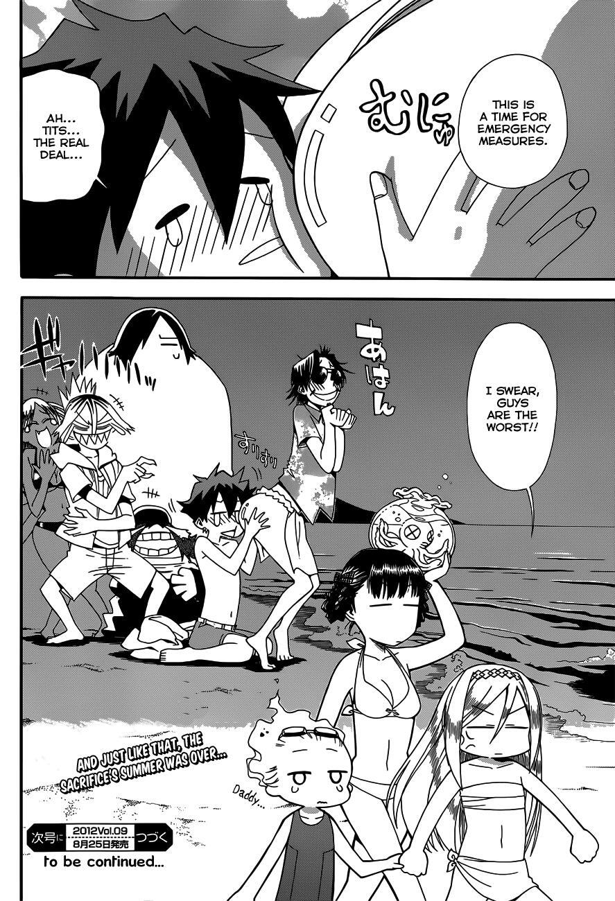 Read Baketeriya Manga Online