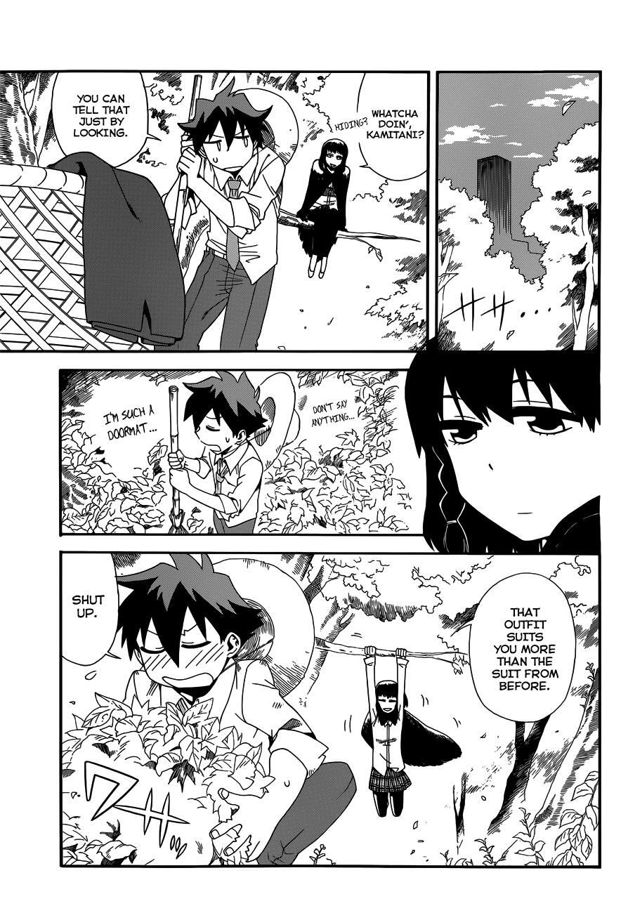 Read Baketeriya Manga Online