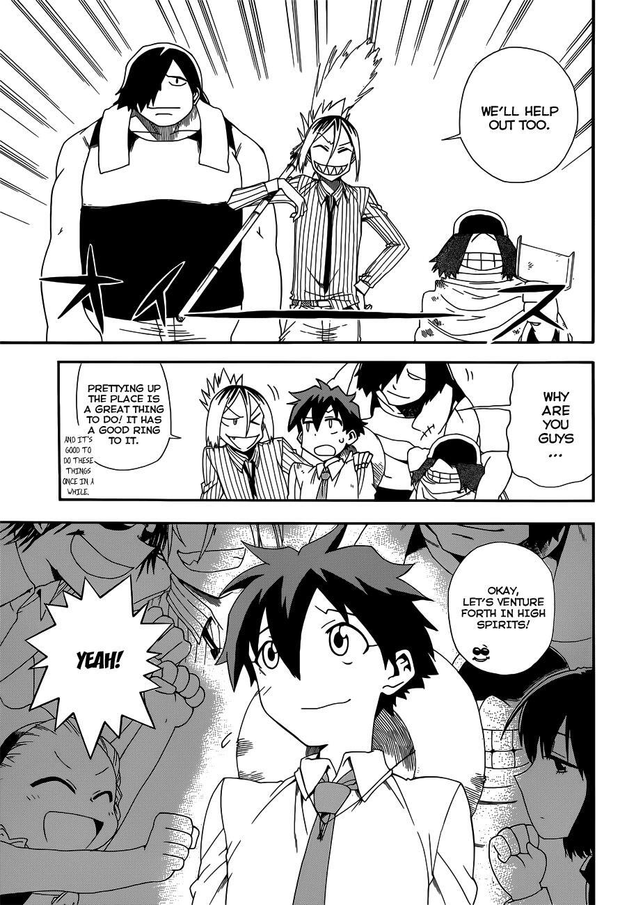 Read Baketeriya Manga Online
