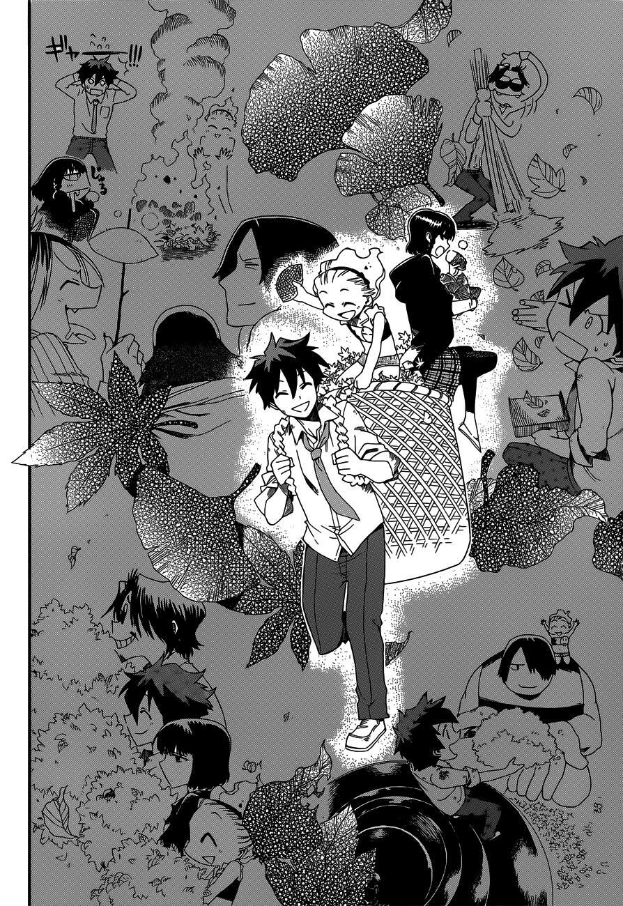 Read Baketeriya Manga Online