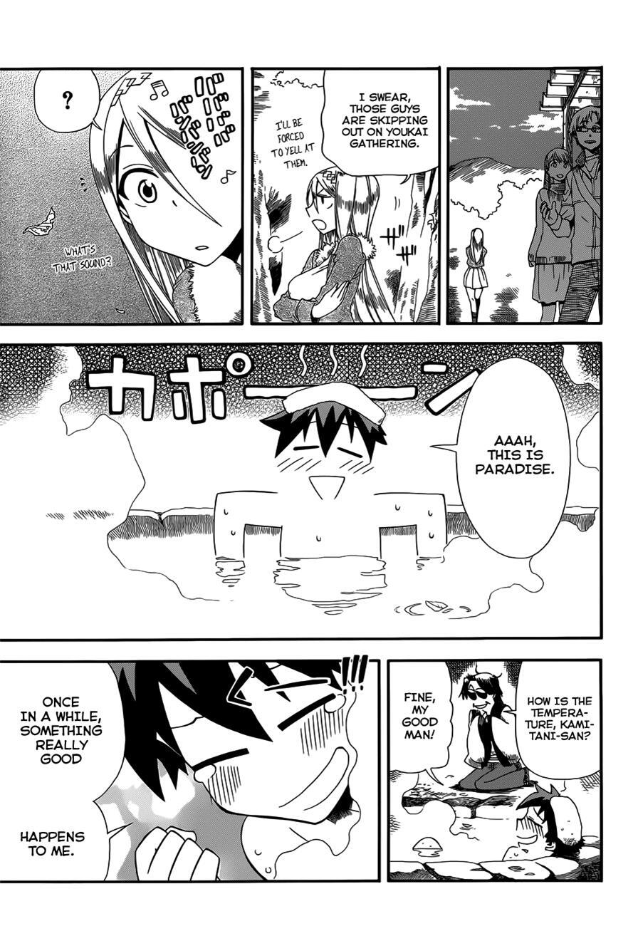 Read Baketeriya Manga Online