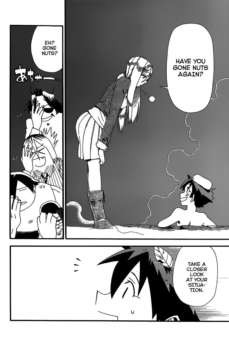 Read Baketeriya Manga Online