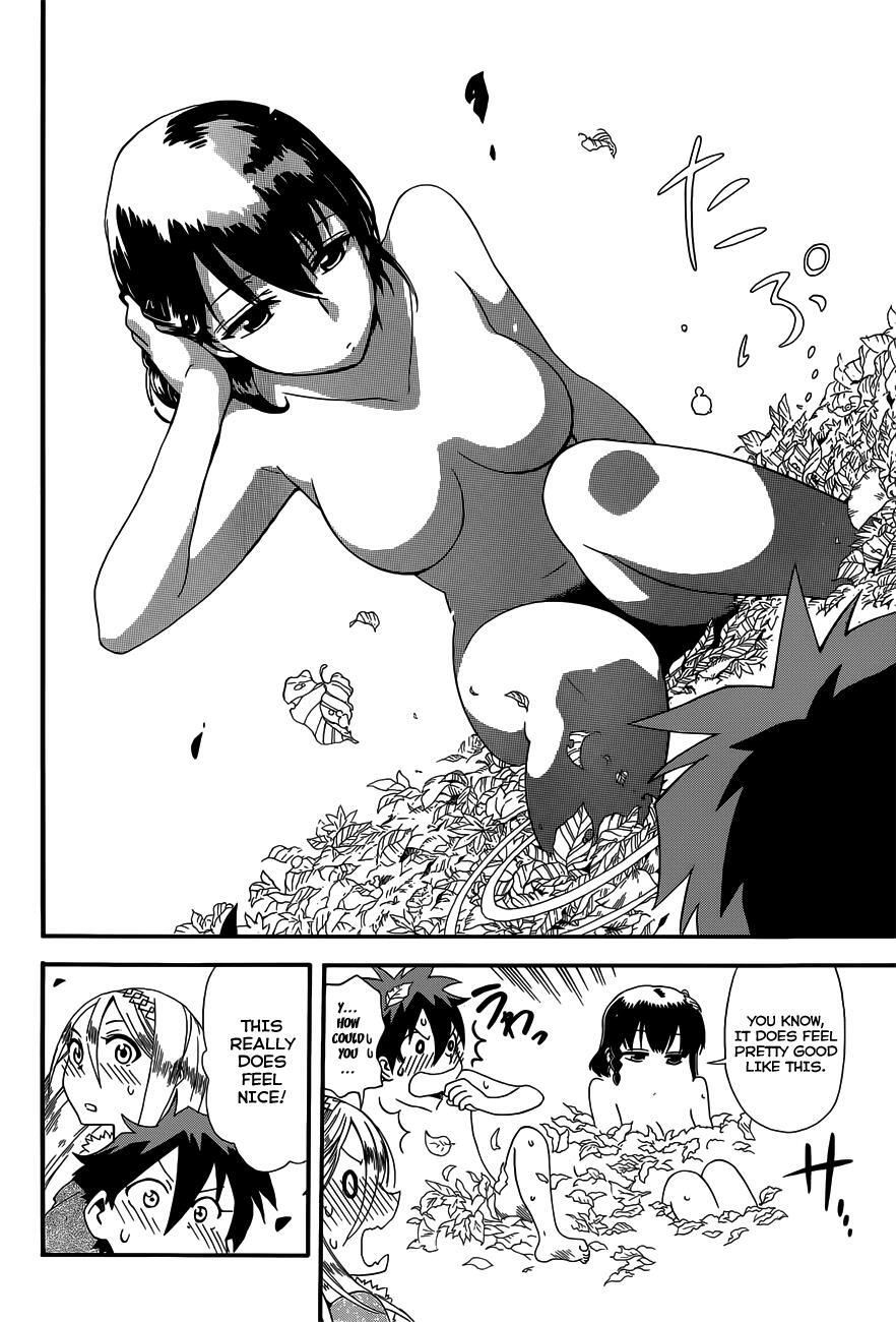 Read Baketeriya Manga Online