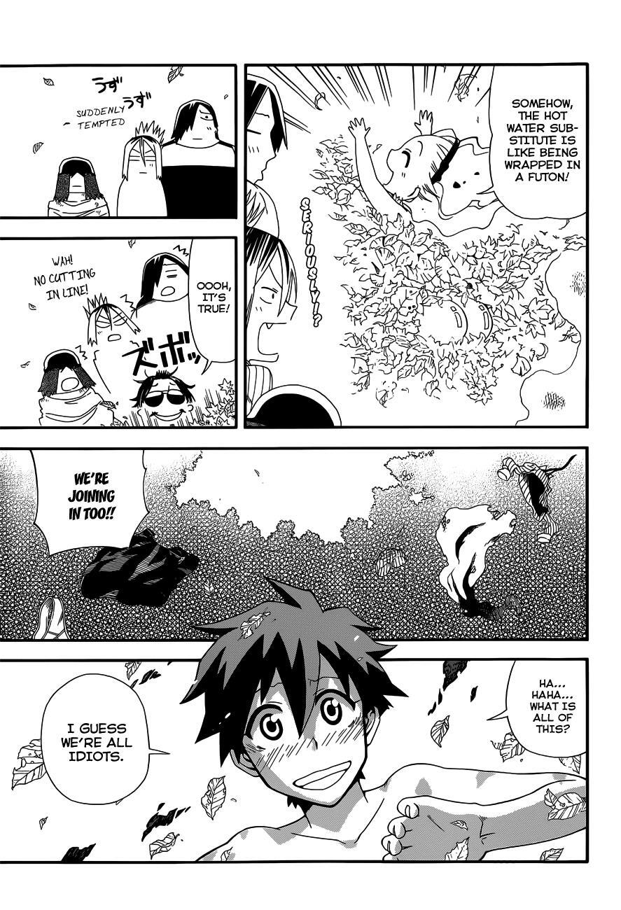 Read Baketeriya Manga Online