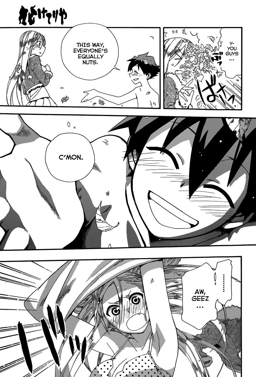 Read Baketeriya Manga Online