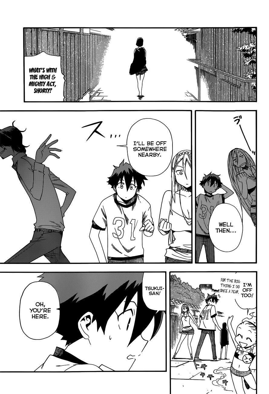 Read Baketeriya Manga Online