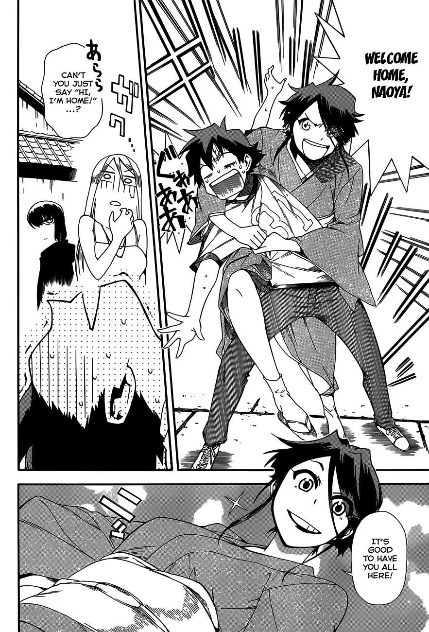 Read Baketeriya Manga Online