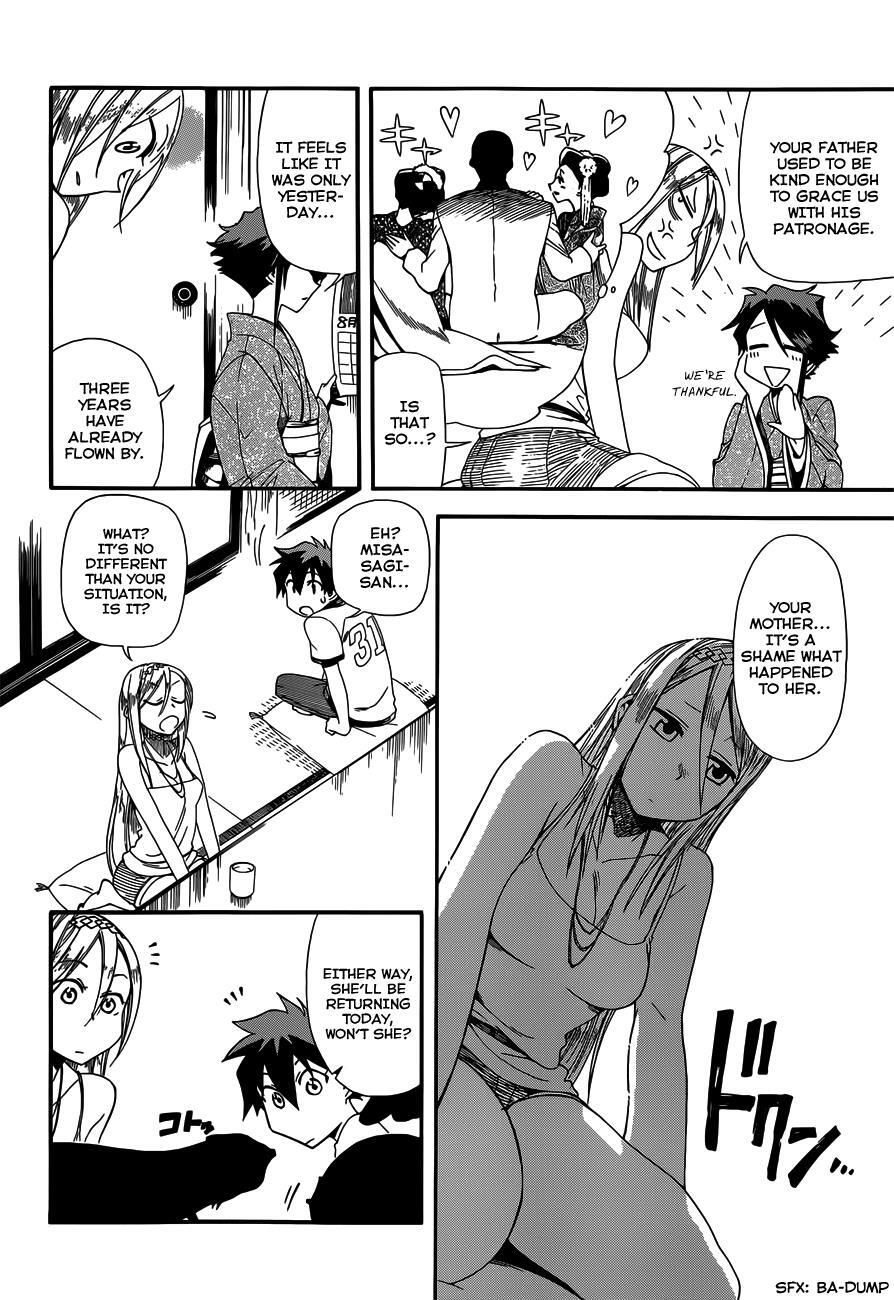 Read Baketeriya Manga Online