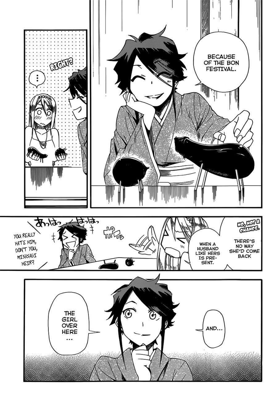 Read Baketeriya Manga Online