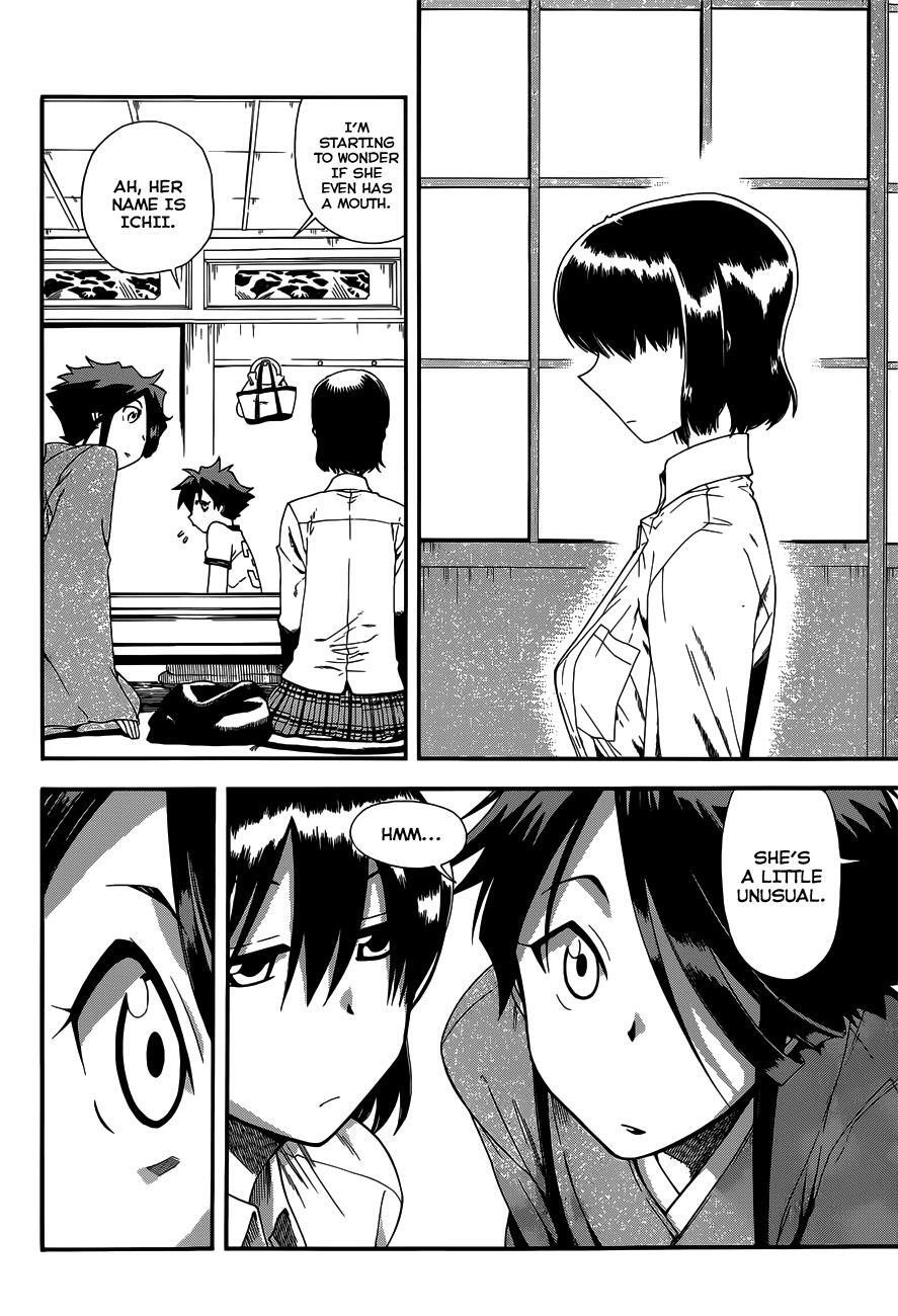 Read Baketeriya Manga Online