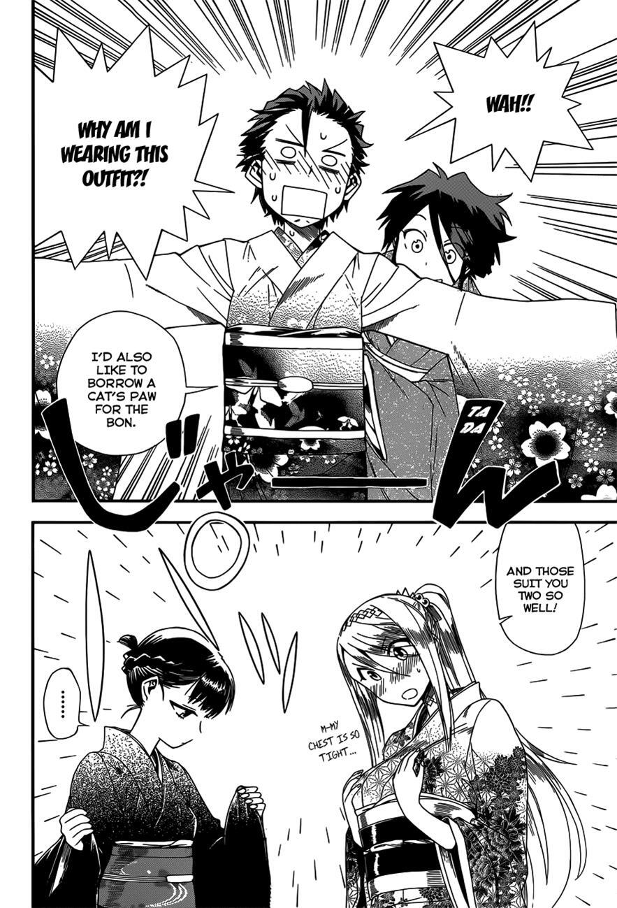 Read Baketeriya Manga Online