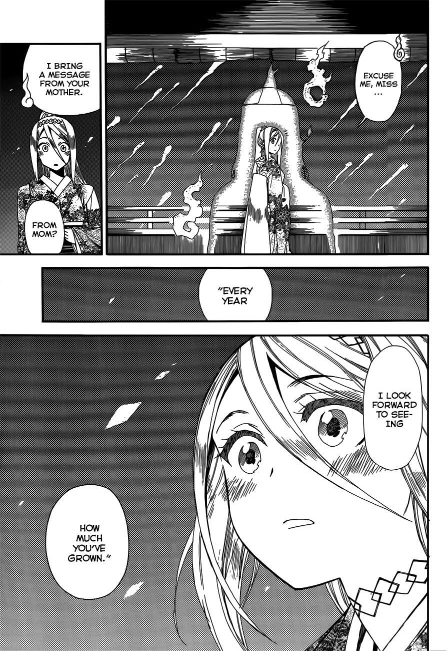 Read Baketeriya Manga Online