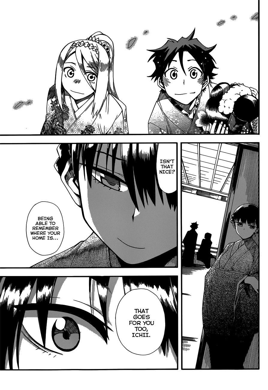 Read Baketeriya Manga Online