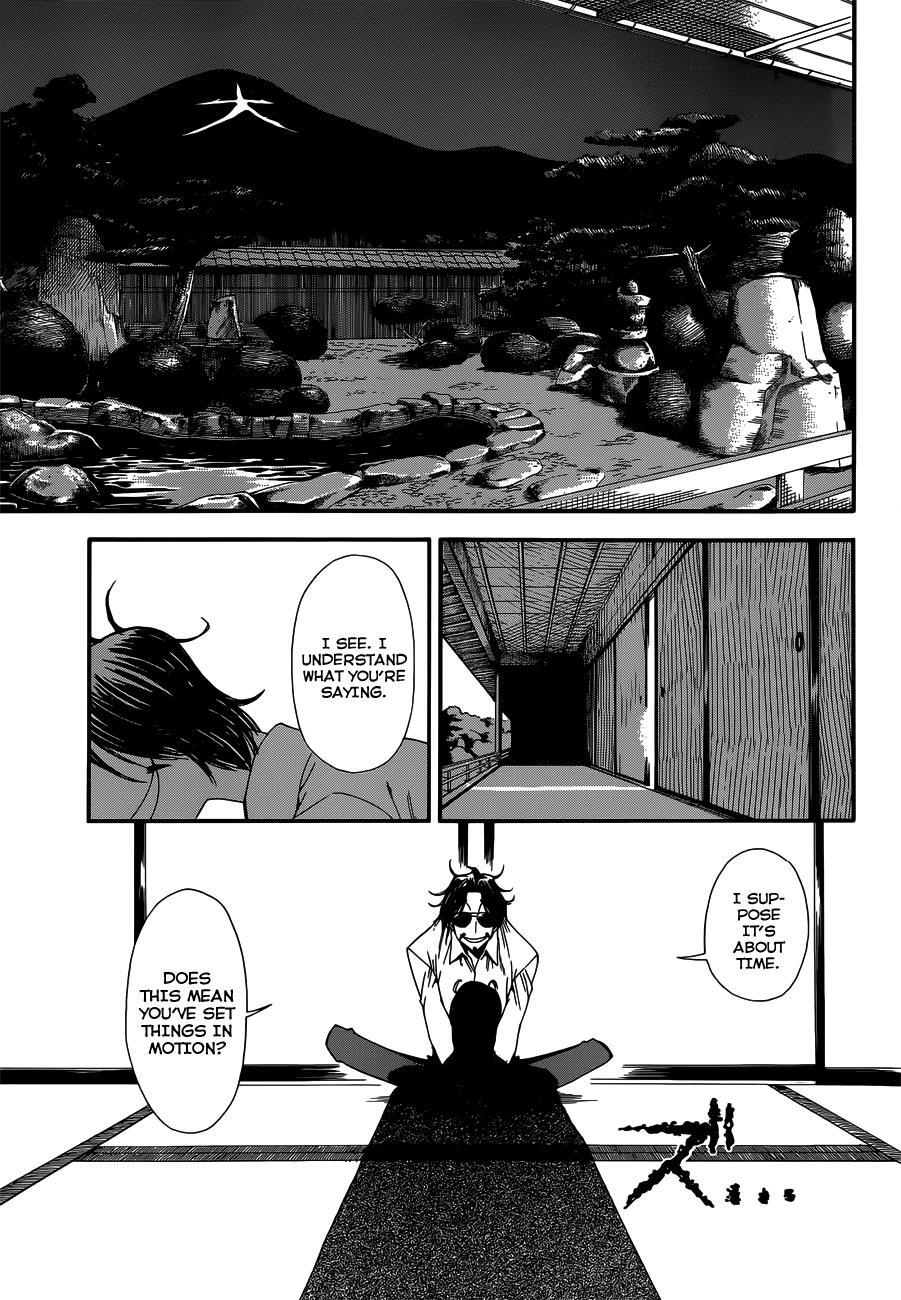Read Baketeriya Manga Online