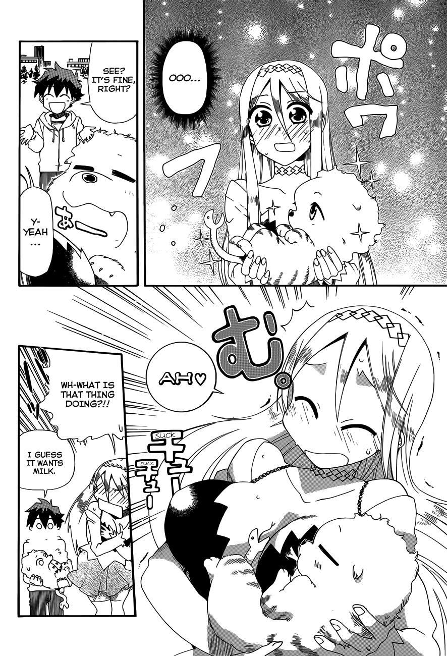 Read Baketeriya Manga Online