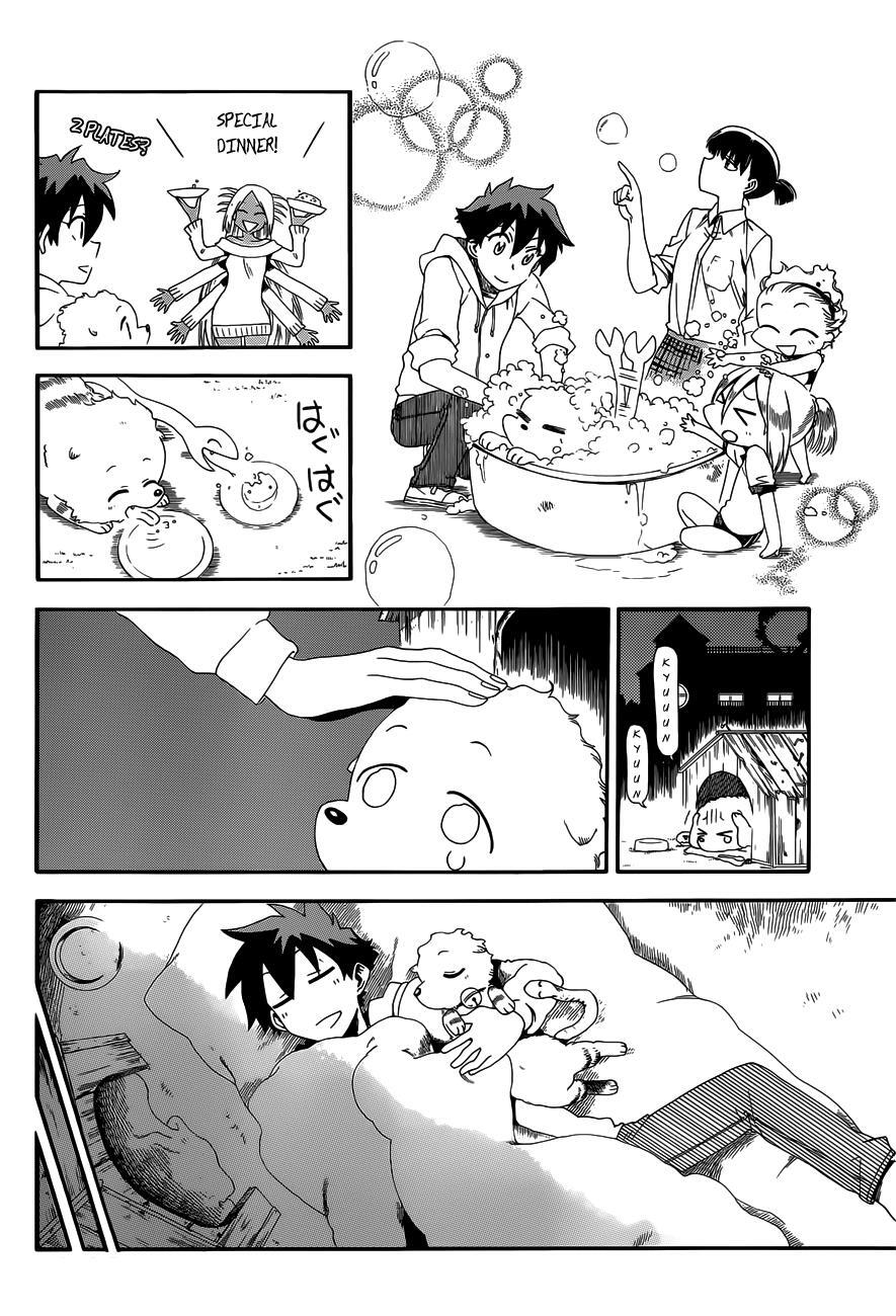 Read Baketeriya Manga Online