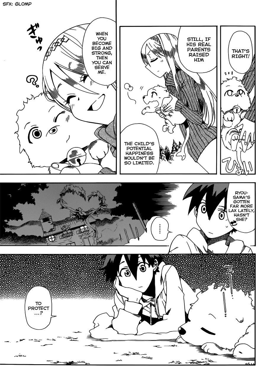 Read Baketeriya Manga Online