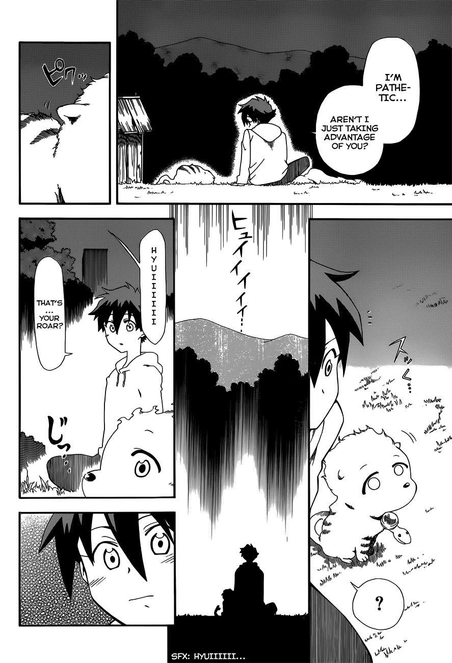 Read Baketeriya Manga Online