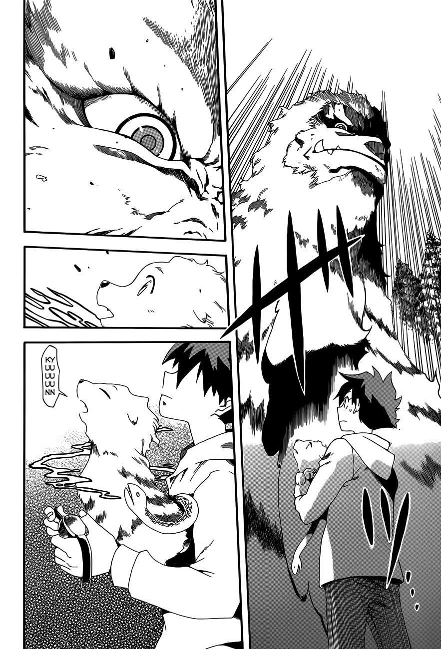 Read Baketeriya Manga Online