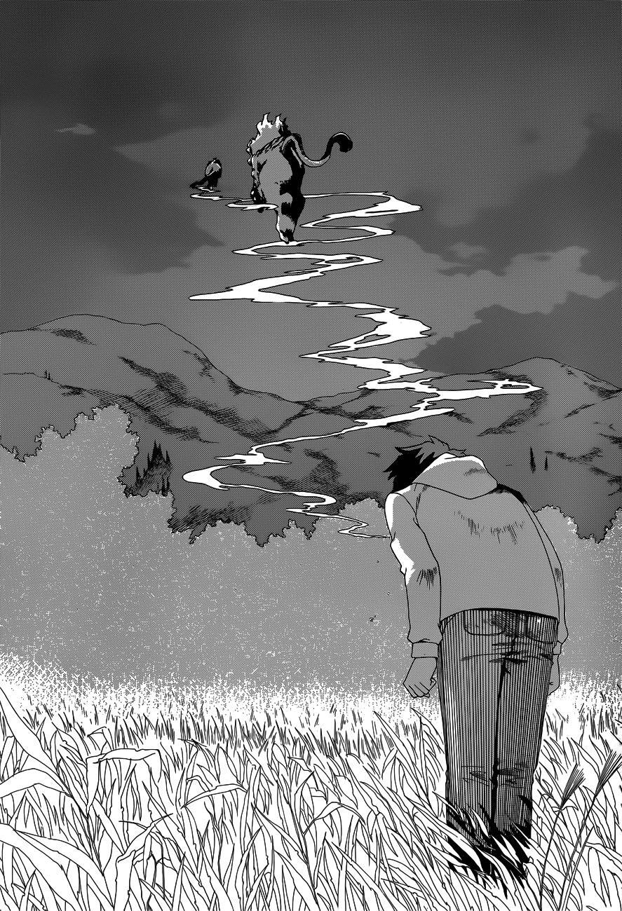 Read Baketeriya Manga Online