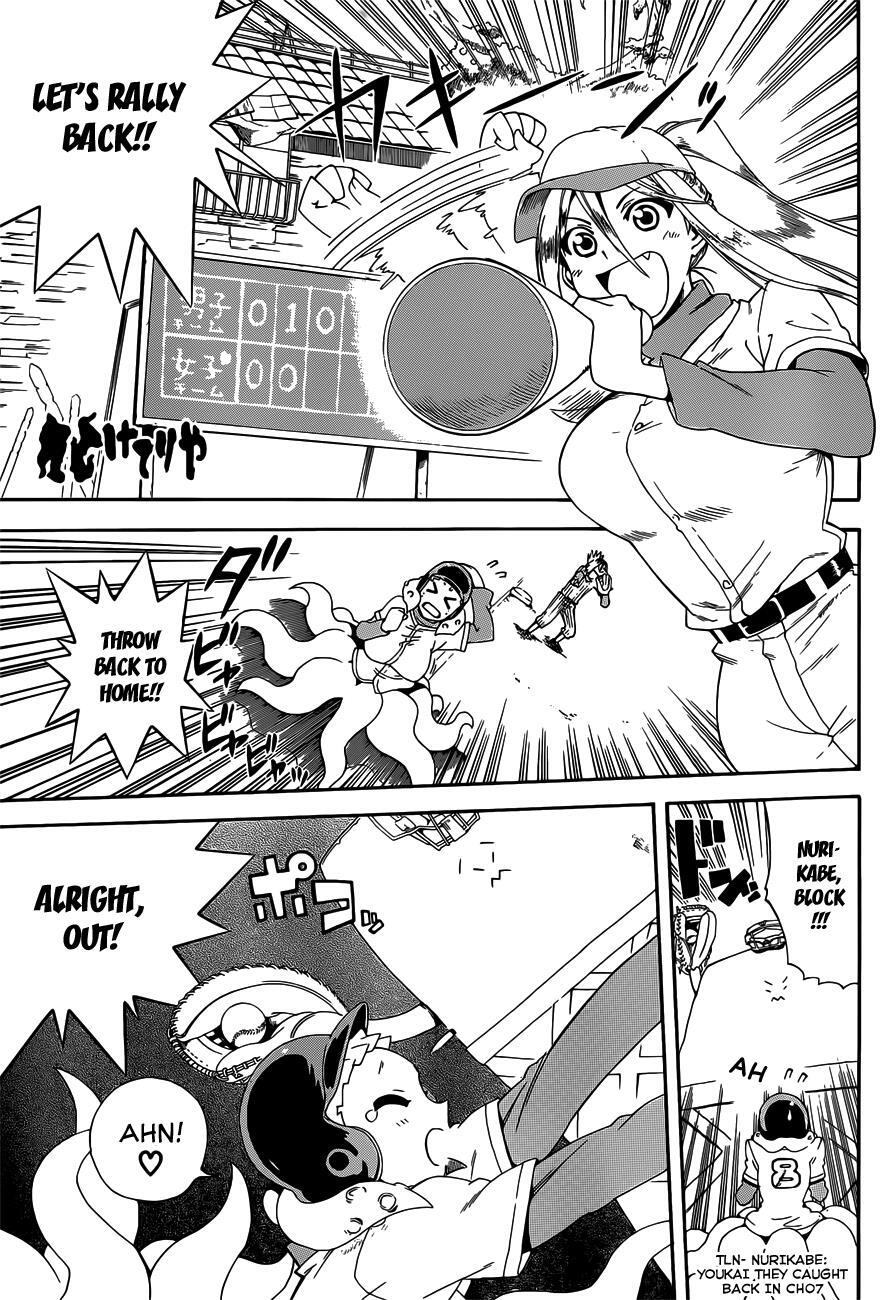 Read Baketeriya Manga Online
