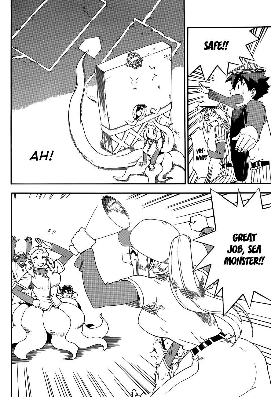 Read Baketeriya Manga Online