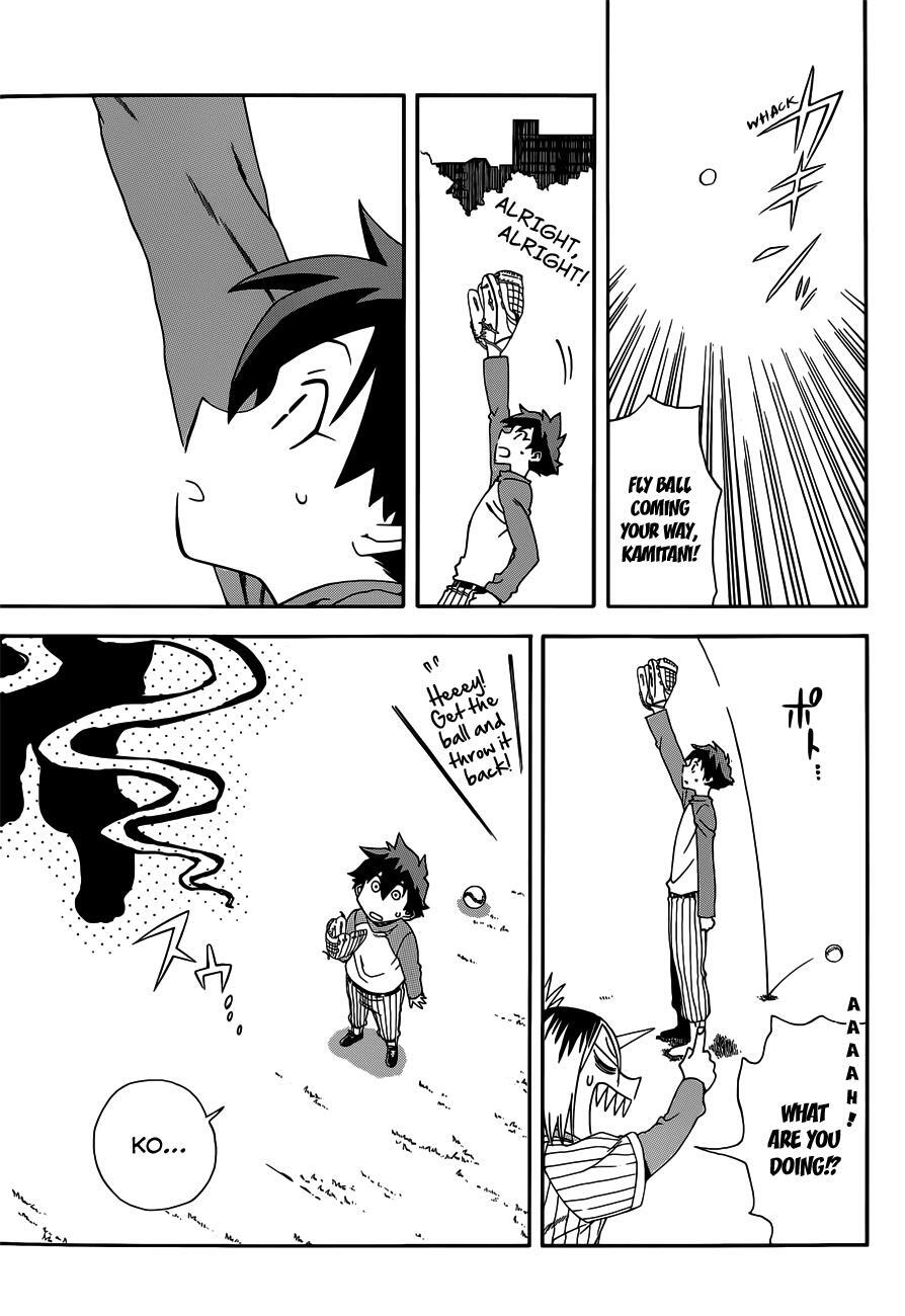 Read Baketeriya Manga Online