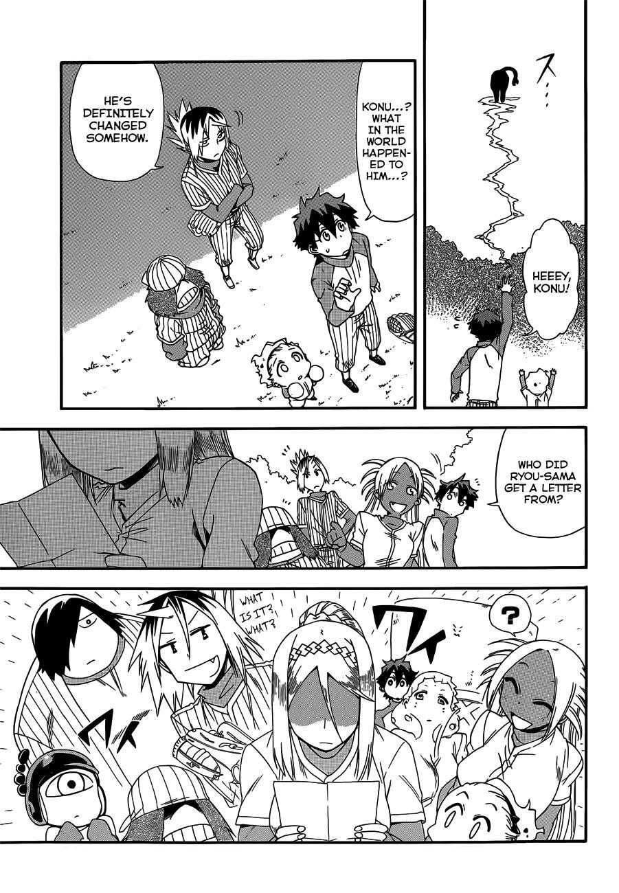 Read Baketeriya Manga Online