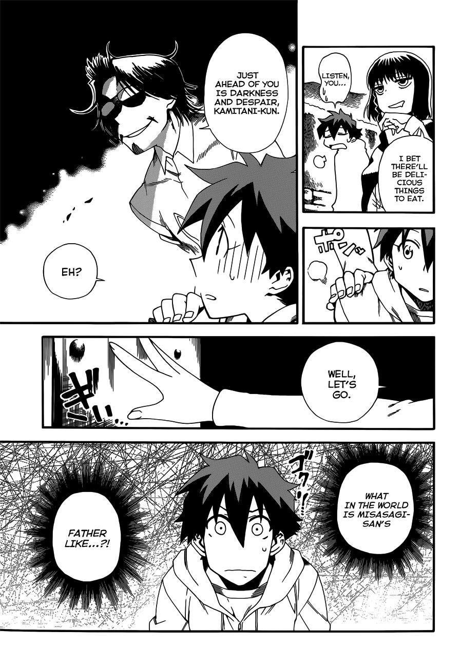 Read Baketeriya Manga Online