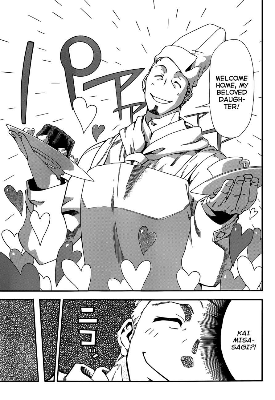 Read Baketeriya Manga Online