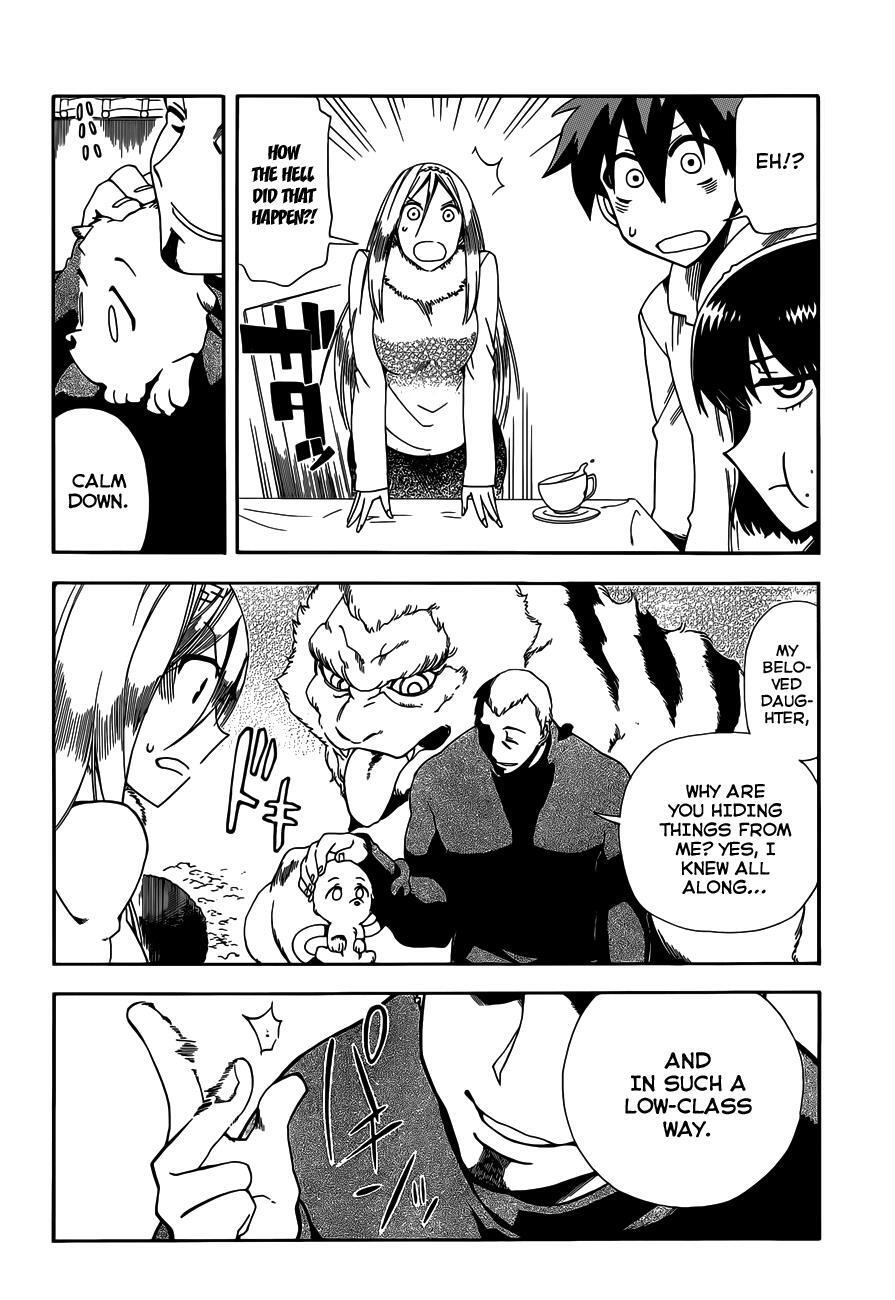 Read Baketeriya Manga Online