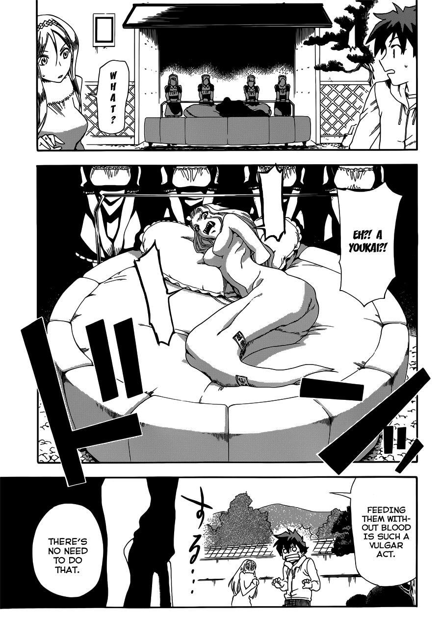 Read Baketeriya Manga Online